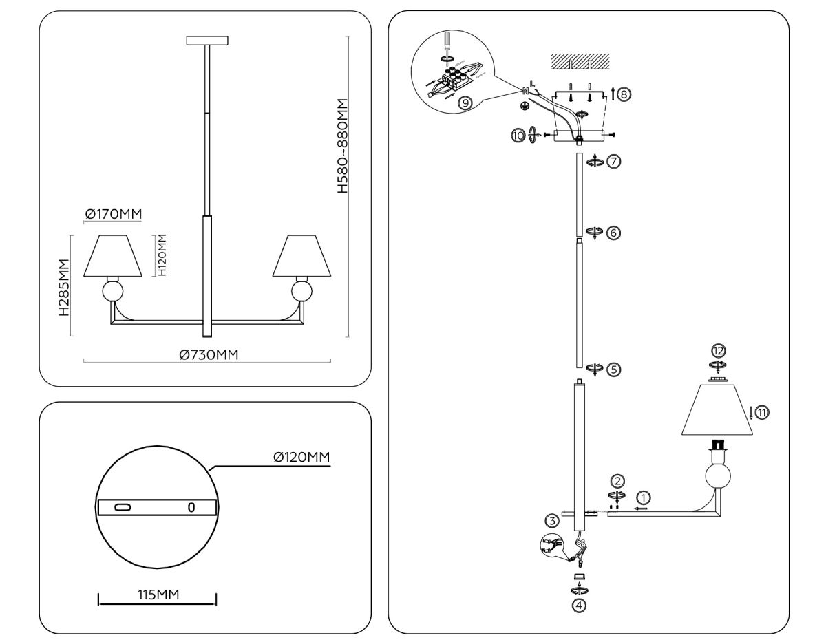Люстра на штанге Ambrella Light High Light Classic LH75159
