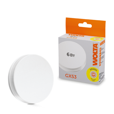 Светодиодная лампа WOLTA 6Вт 3000K GX53 матовая 25Y75R6GX53