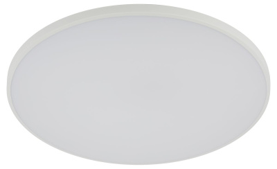 Потолочный светильник Эра Классик без ДУ SPB-6 WH 70W-5K Slim Base