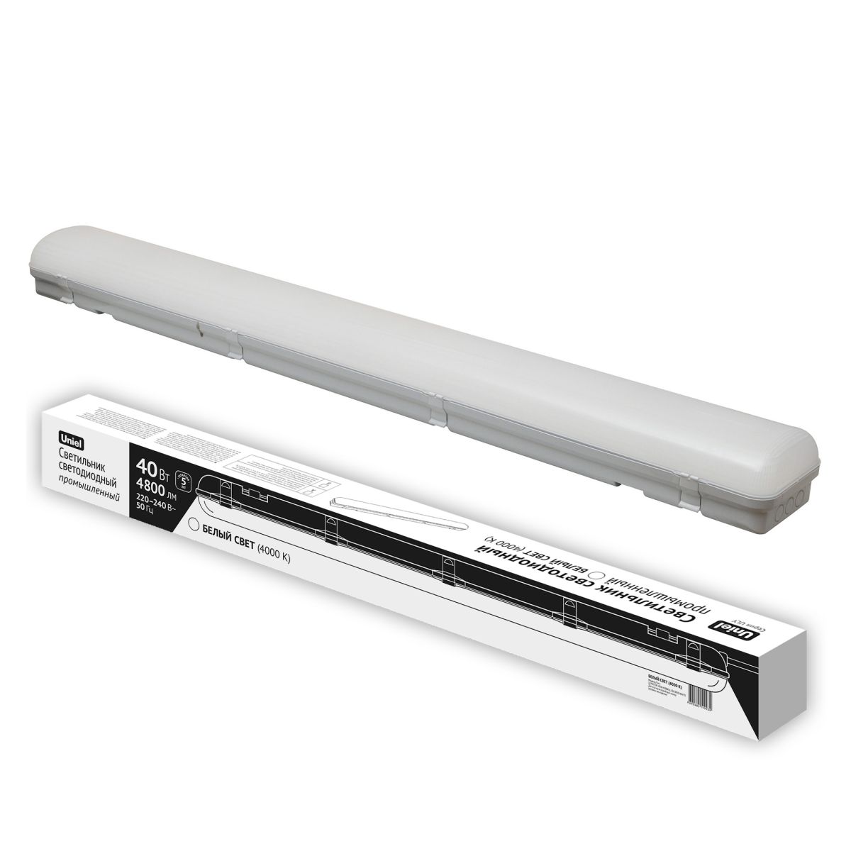 Линейный светильник Uniel ULY-K70N 40W/4000K/L126 IP65 WHITE UL-00012530