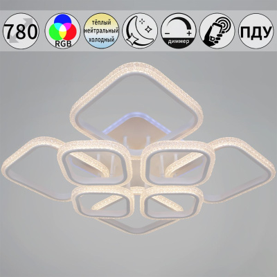 Потолочная люстра Reluce 06335-0.3-4+4A WH (RGB)