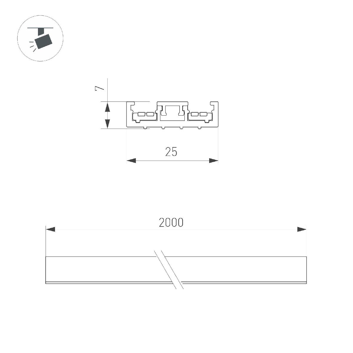 Шинопровод Arlight MAG-VIBE-TRACK-257-2000 (BK) 044179
