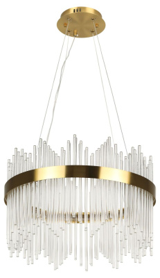 Подвесная люстра Rivoli Gwen 6192-201 Б0069937
