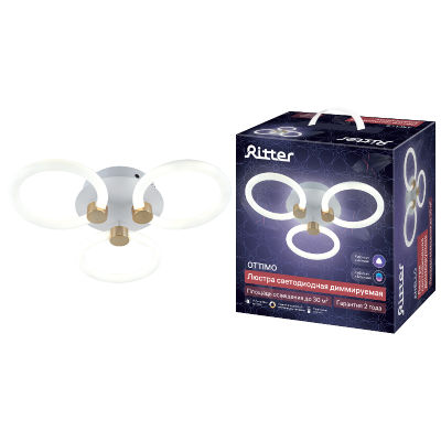 Потолочная люстра Ritter Ottimo 51611 2