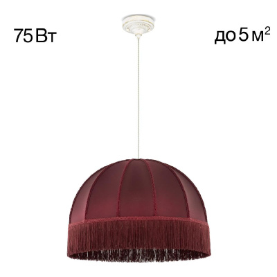 Подвесной светильник Citilux Базель CL407023