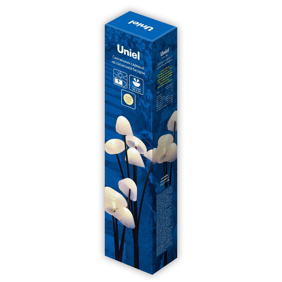 Садовый светильник на солнечной батарее Uniel USL-S-832/PM030 FAIRY MUSHROOMS SET25 UL-00011677