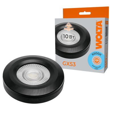 Светодиодная лампа Wolta WSTD-GX-10W6KGX53-BL