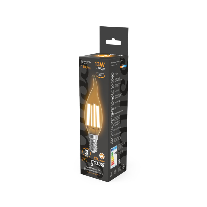 Лампа светодиодная Gauss Filament E14 13W 2700K 104801113