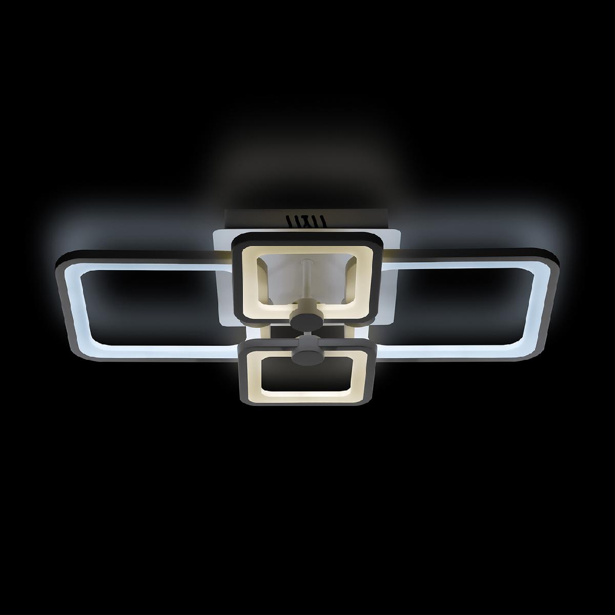 Потолочная люстра Ritter Quadro 52016 0