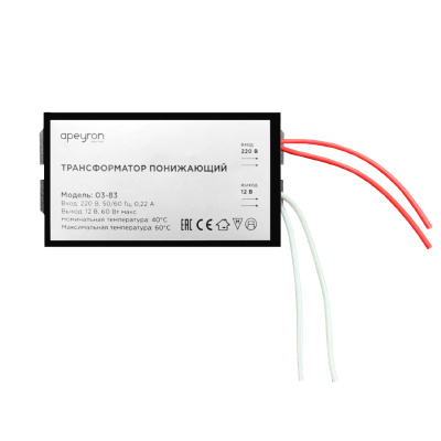Трансформатор понижающий Apeyron 12В 20-60Вт 03-83
