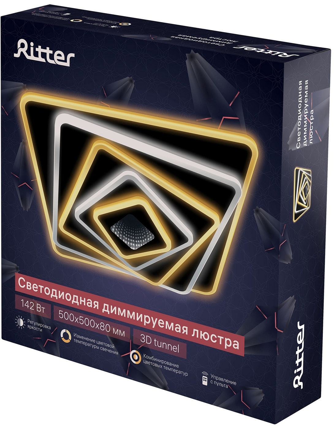 Потолочная люстра Ritter Treia 52225 6