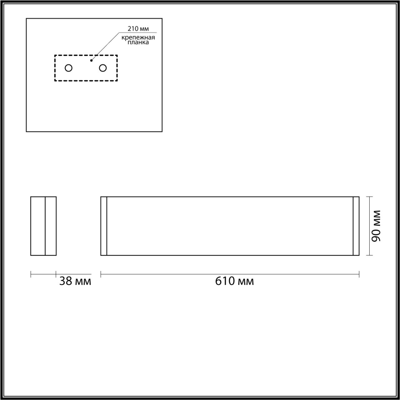 Настенный светильник Odeon Light Framant 4295/20WL