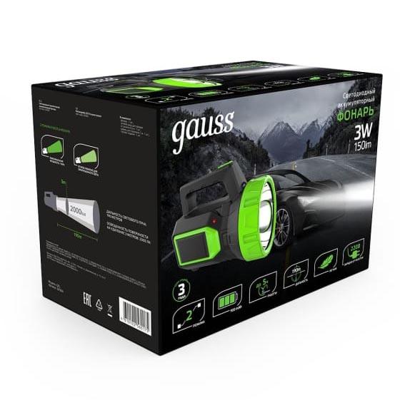 Прожекторный светодиодный фонарь Gauss аккумуляторный 149х111 150 лм GF604