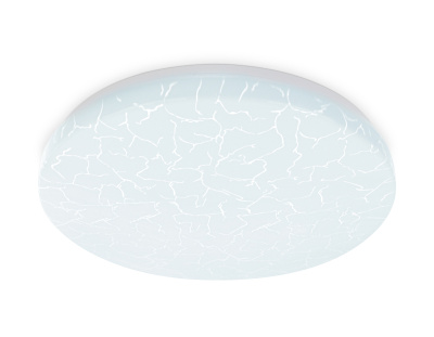 Потолочный светильник Ambrella Light Orbital Air FZ1072