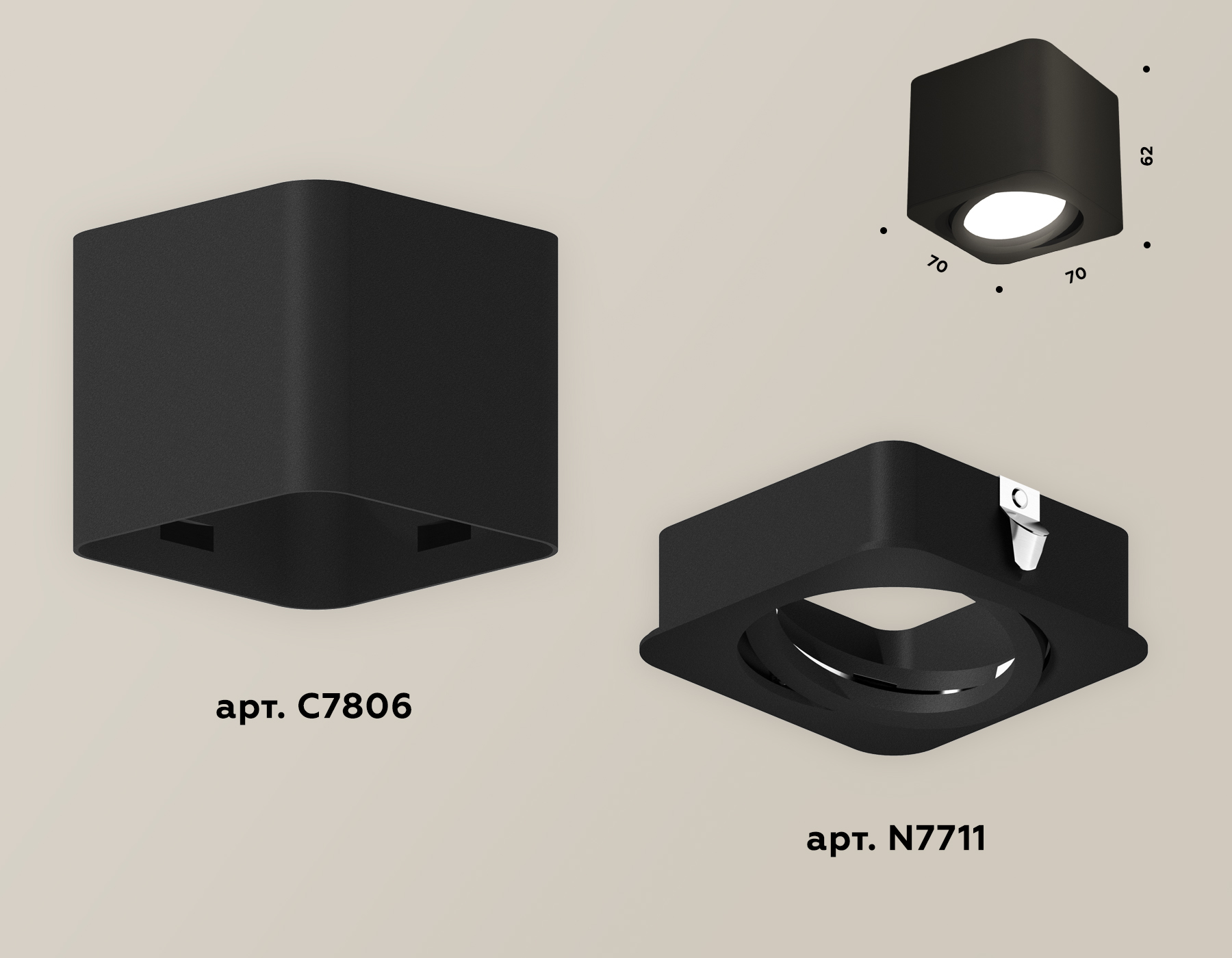 Потолочный светильник Ambrella Light Techno Spot XS7806010 (C7806, N7711)