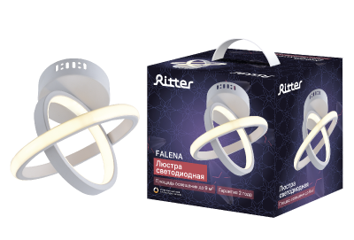 Потолочный светильник Ritter Falena 51622 8