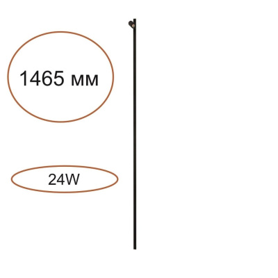 Элемент для инсталляции Odeon Light Hightech Fino 7155/150S