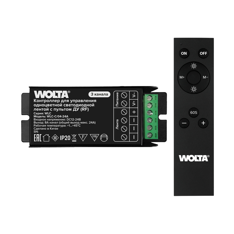 Контроллер 3-канальный для одноцветной светодиодной ленты 12-24В, 24А с пультом RF WOLTA WLC-C/04-24A 12-24В