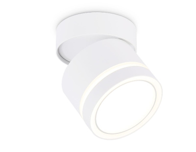 Накладной спот Ambrella Light Move Techno Spot TA1444