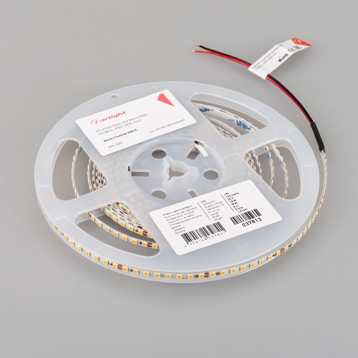 Светодиодная лента Arlight RT-A160-5mm 24V Warm3000 (15 W/m, IP20, 5m) 037813(1)