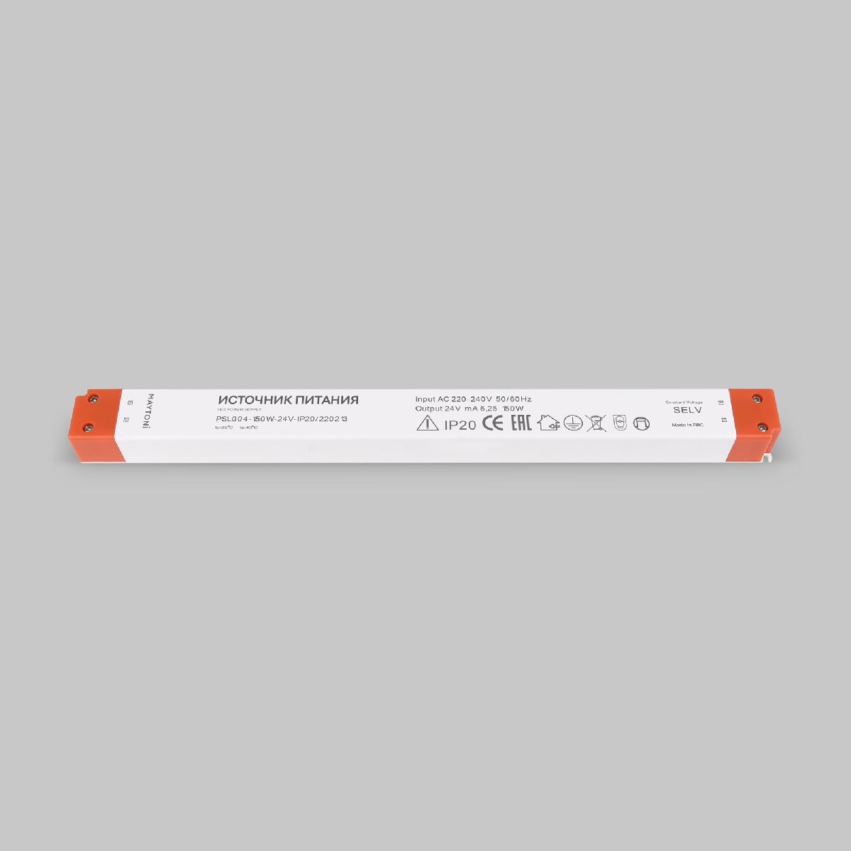 Блок питания Maytoni Led strip 150Вт DC24В IP20 220213