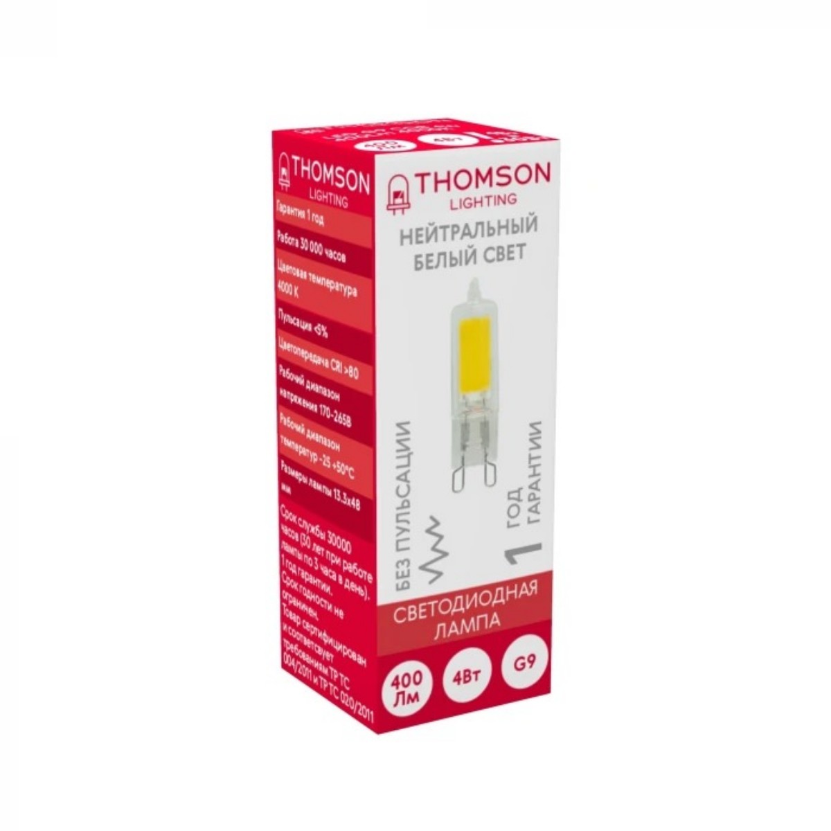 Лампа светодиодная Thomson G9 4W 4000K TH-B4210