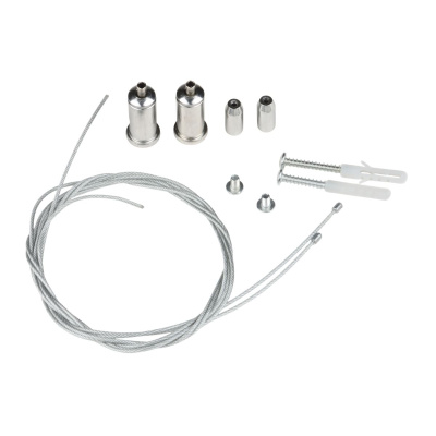 Комплект крепления для подвесного монтажа накладных светильников Uniel UFL-H02 SILVER 200 POLYBAG UL-00013112