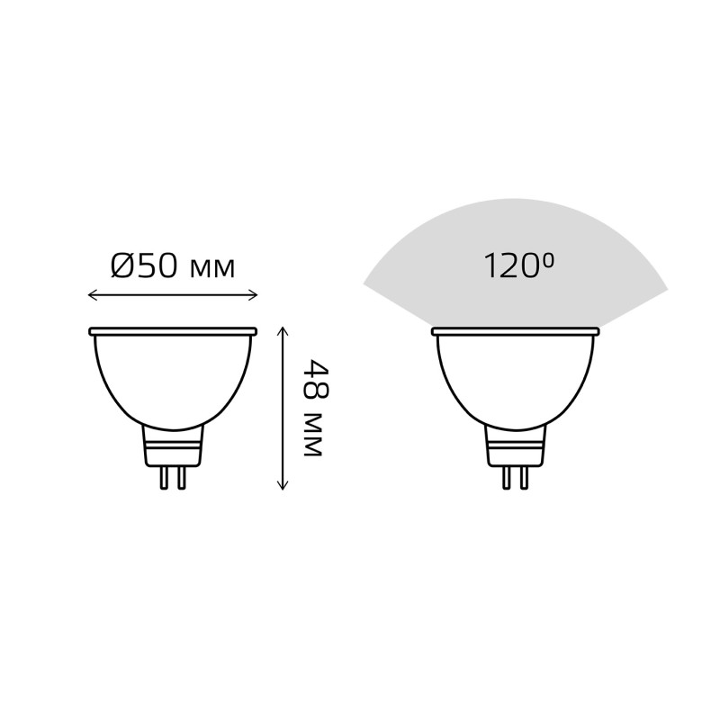 Лампа светодиодная Gauss Elementary GU5.3 9W 4100K 11529
