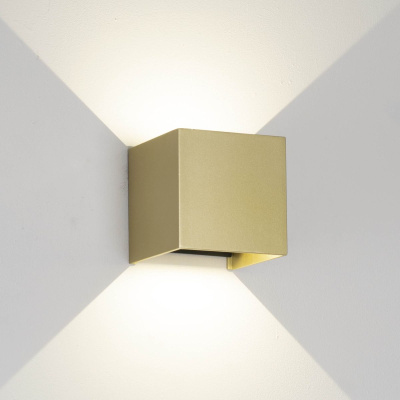 Настенный светильник Mantra Davos 9226