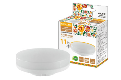 Лампа светодиодная TDM Electric Народная GX53 11W 4000K матовая SQ0340-1551