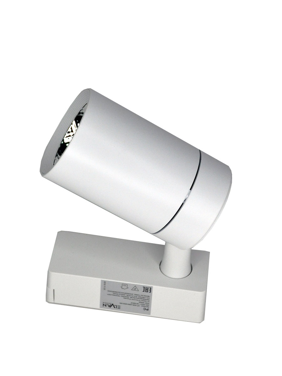 Трековый светильник Elvan ST-05R-20W-WW-Wh