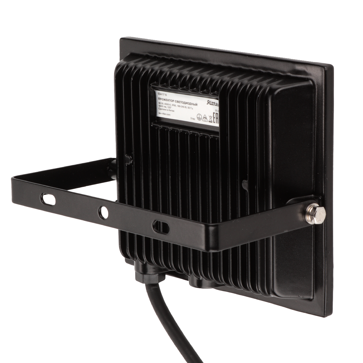Прожектор Ritter Profi 53417 8