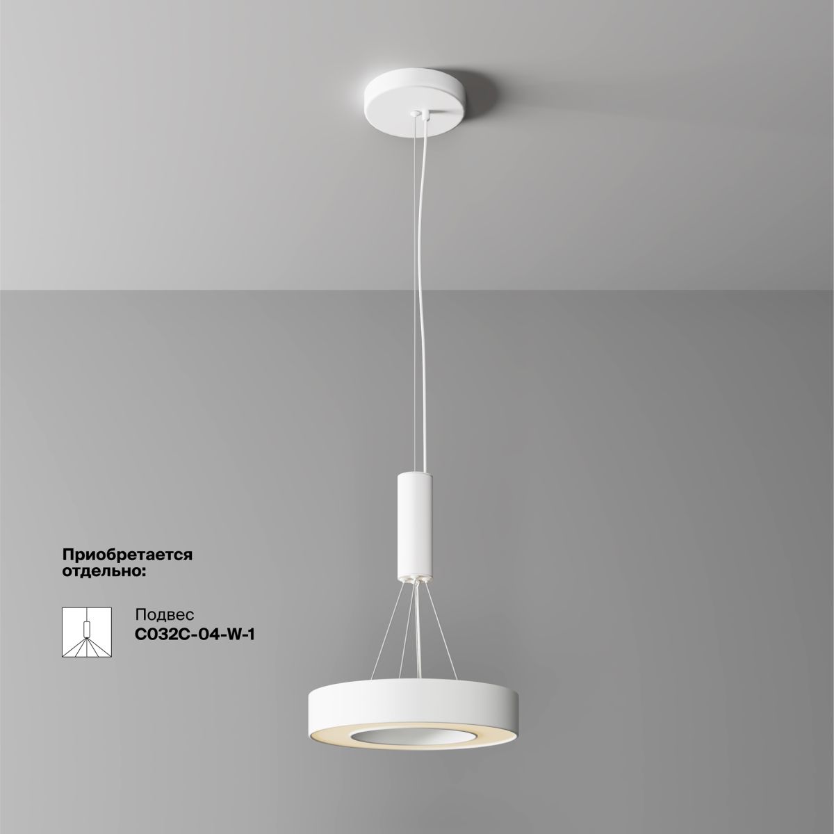 Потолочный светильник Maytoni Technical Lua C093CL-24W3K-W