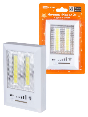 Светильник-ночник на батарейках TDM Electric Идеал 2 SQ0357-0126