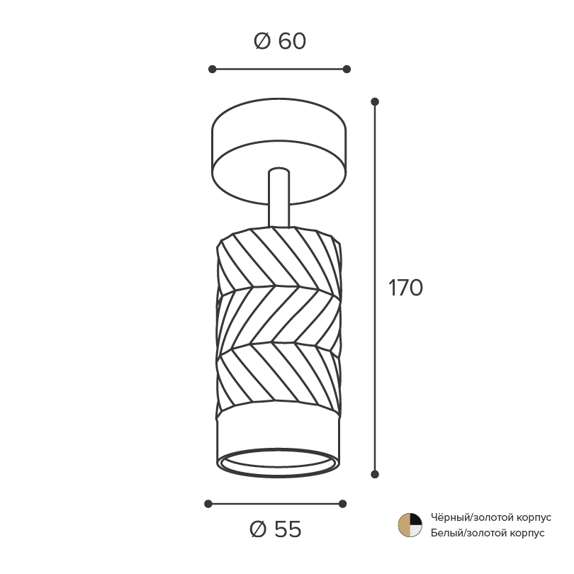 Спот Wolta Linea WSL-GU10/S09BG
