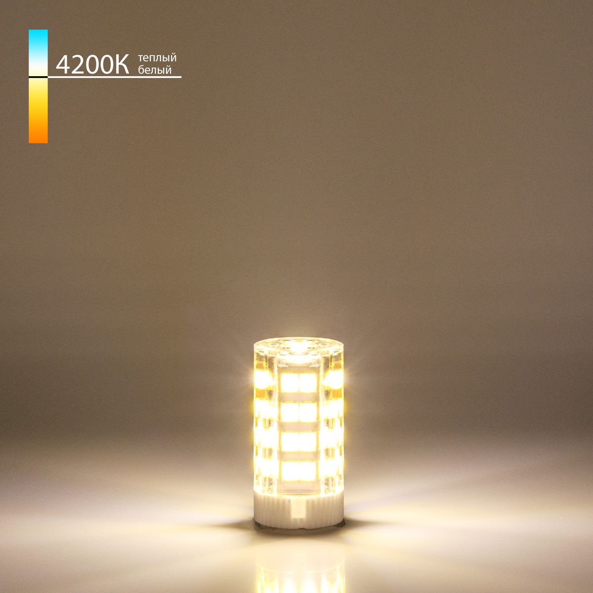 Лампа светодиодная Elektrostandard BLG902 G9 7W 4200K прозрачная 4690389150463 a049859