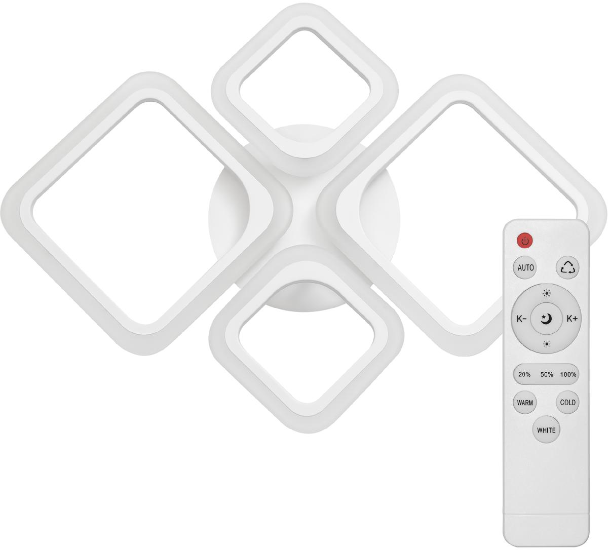 Потолочная люстра Ritter 52033 7