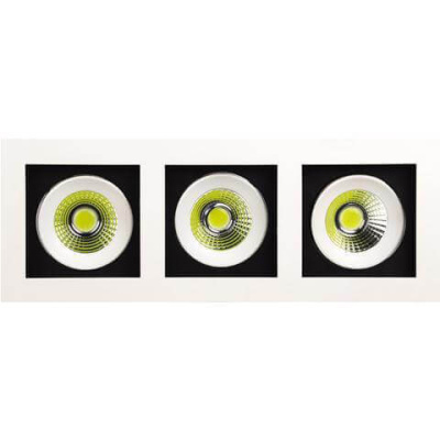 Встраиваемый светодиодный светильник Horoz Sabrina 016-023-0024 HRZ00000268