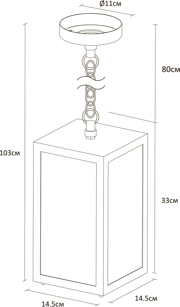Уличный подвесной светильник Arte Lamp Belfast A4569SO-1BK