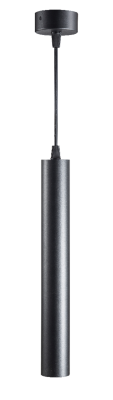 Подвесной светодиодный светильник Fiberli Tube480BN 12110302