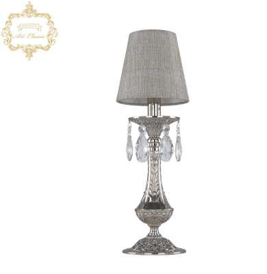 Настольная лампа Art Classic 32.1100L.1.Ni.ST2