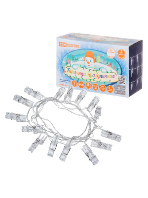 Светодиодная гирлянда TDM Electric Прищепки 250V белая 8 режимов SQ0361-0093