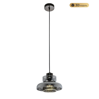 Подвесной светильник Modestyle MS.1412.220 BK