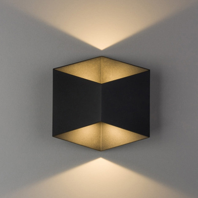 Настенный светильник Nowodvorski Impulse Led 8142