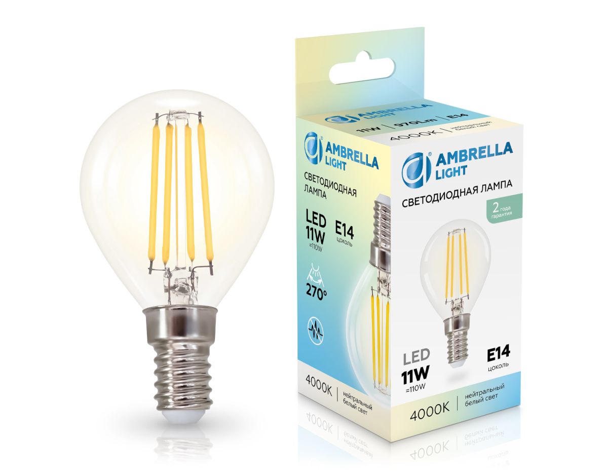 Филаментная светодиодная лампа Ambrella Light Bulbing E14 11W 4000K шар 451134