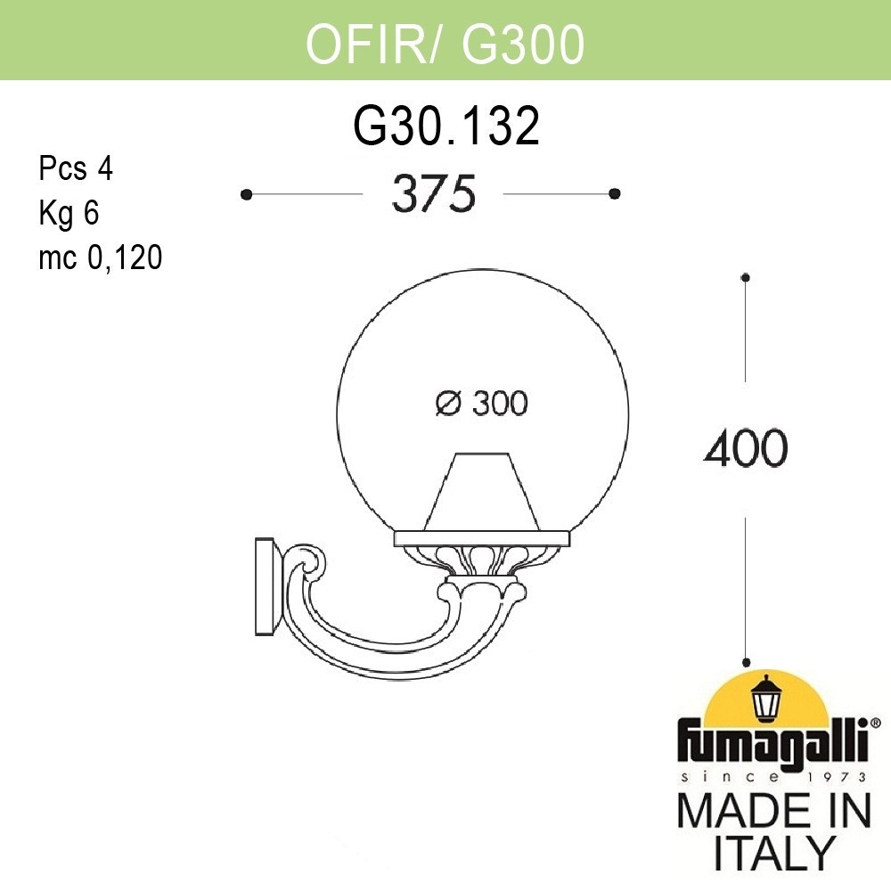 Уличный настенный светильник Fumagalli Globe G30.132.000.AYF1R