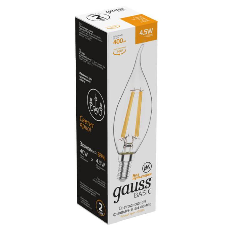 Лампа светодиодная филаментная Gauss E14 4,5W 2700K свеча на ветру прозрачная 1041115