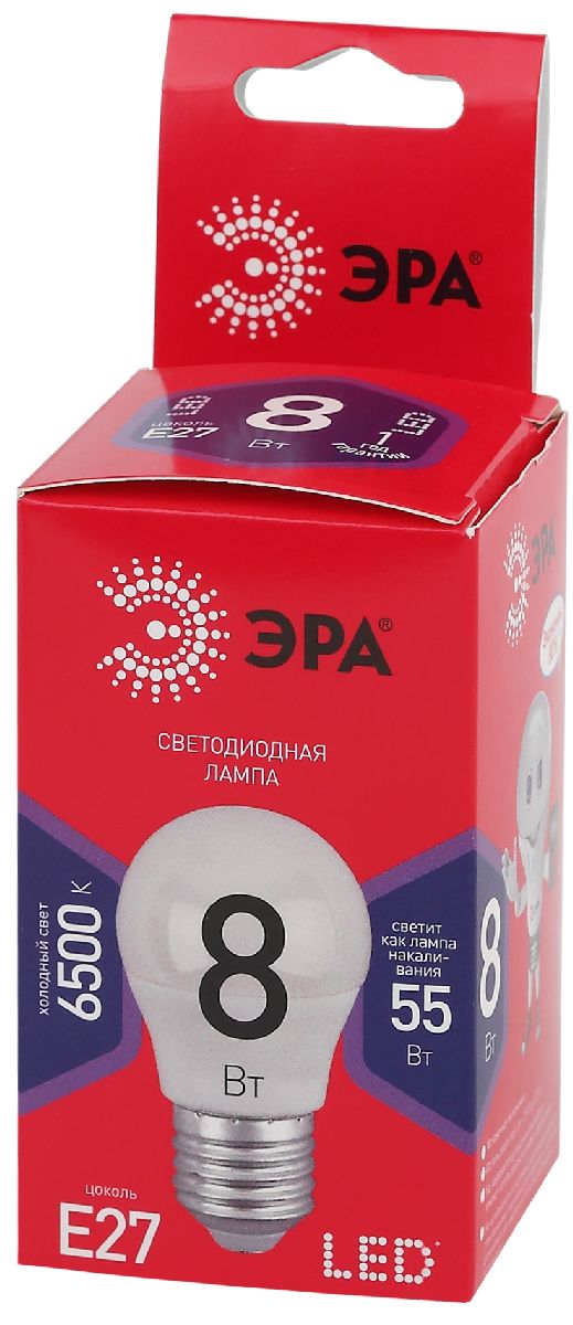 Лампа светодиодная Эра E27 8W 6500K LED P45-8W-865-E27 R Б0045359