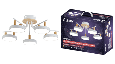 Потолочная люстра Ritter Mattino 51659 4