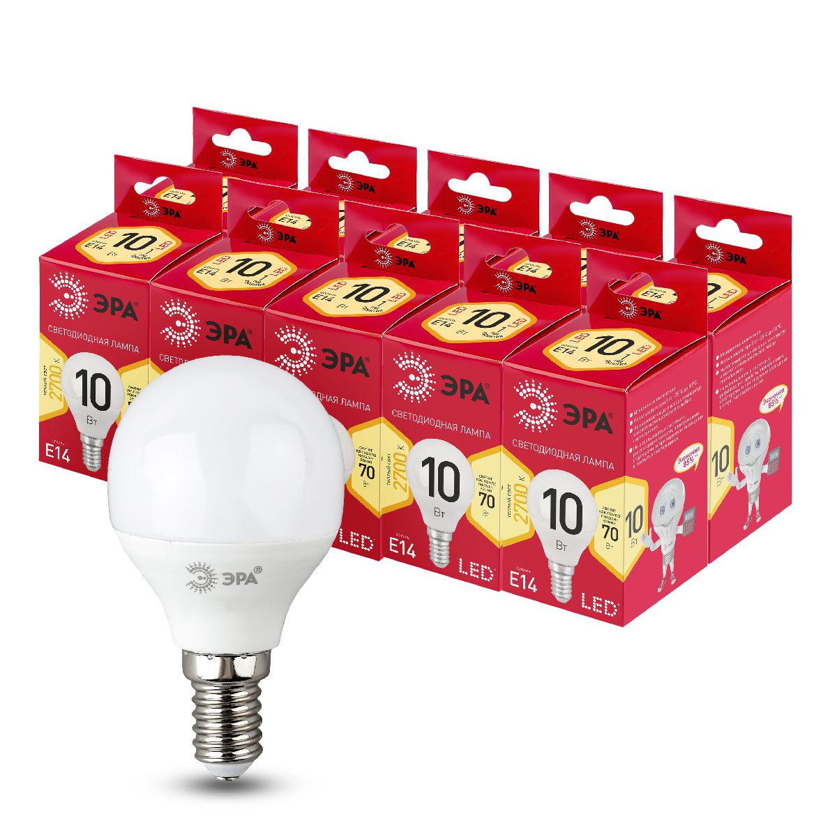 Лампа светодиодная Эра E14 10W 2700K LED P45-10W-827-E14 R Б0052378